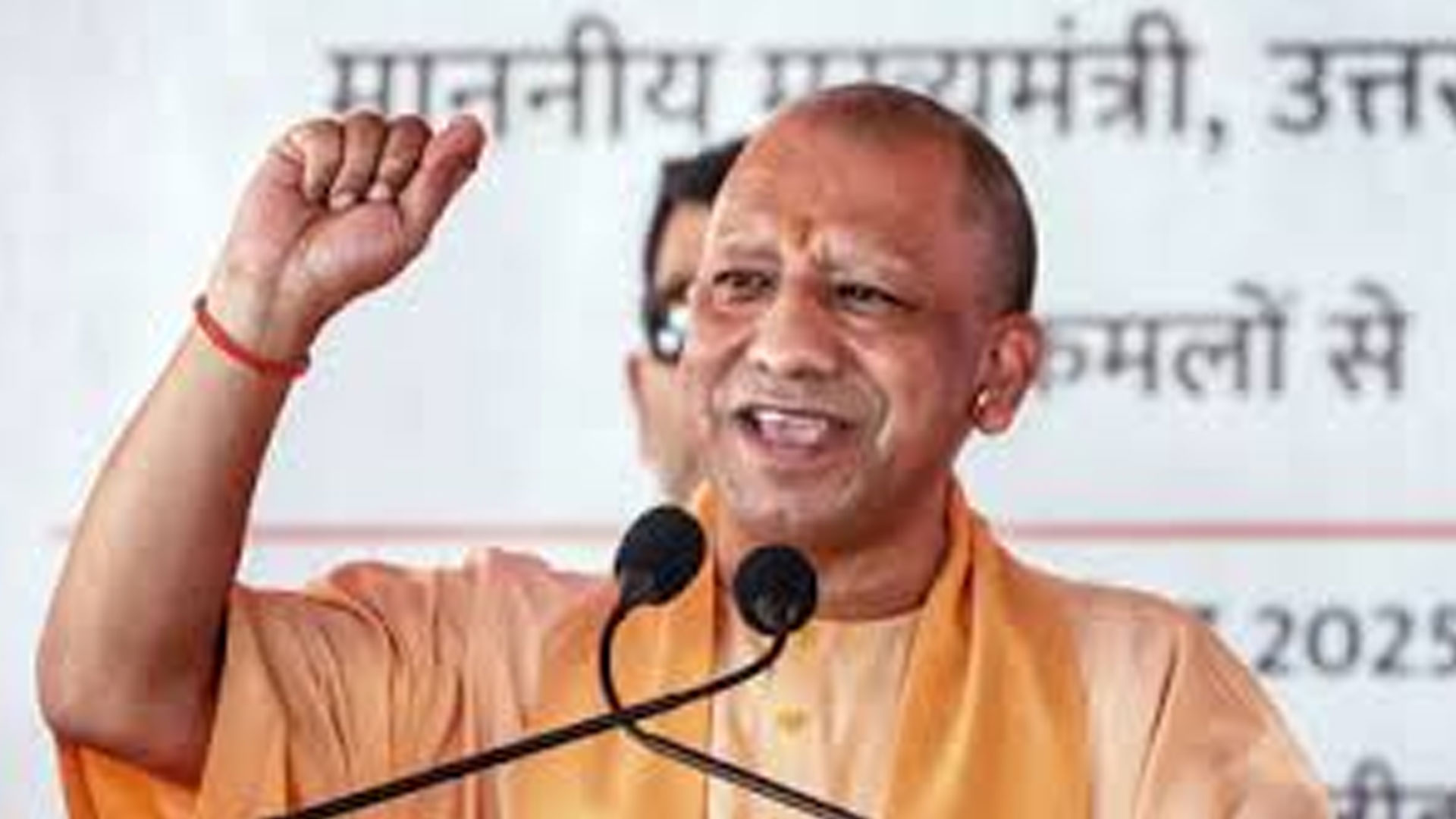 Singing 'Vande Mataram' To Be Made Compulsory In All Schools: Yogi Adityanath