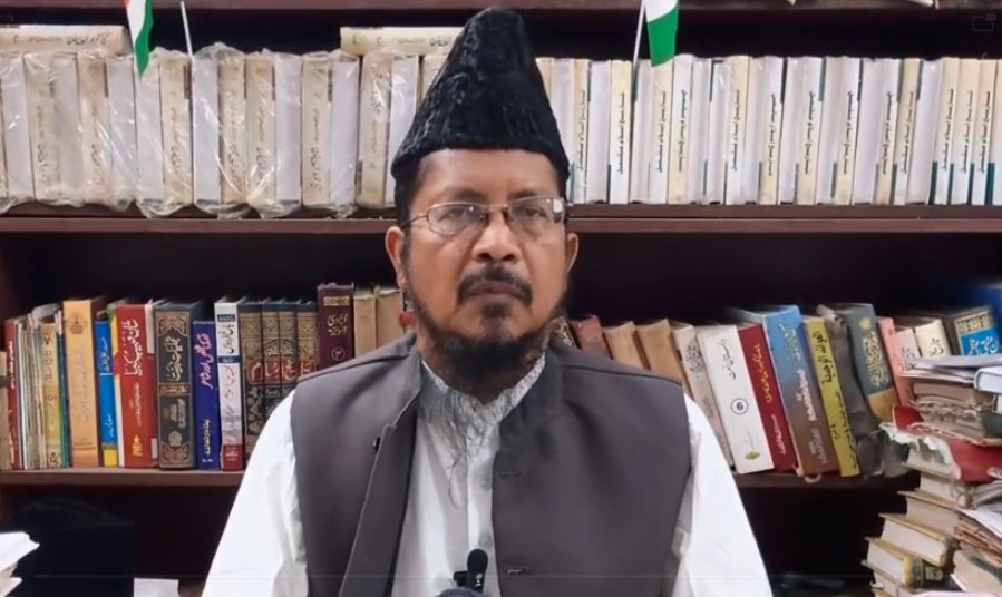 शिक्षा संस्थानों को अपराध से जोड़ना गलत संदेश...ATS से मदरसों की जांच के विरोध में मुस्लिम जमात