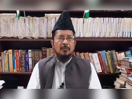 शिक्षा संस्थानों को अपराध से जोड़ना गलत संदेश...ATS से मदरसों की जांच के विरोध में मुस्लिम जमात