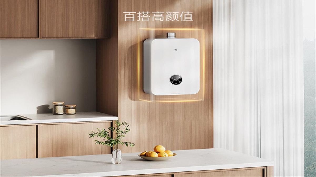 सर्दियों में नहाने से नहीं लगेगा डर! Xiaomi लाई कॉम्पेक्ट साइज गैस वाटर हीटर, बिना आवाज मिनटों में देगा गर्म पानी