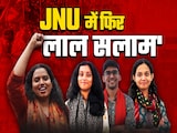 JNU छात्रसंघ चुनाव में लेफ्ट की बड़ी जीत, चारों सीटों पर 'लाल सलाम' JNU छात्रसंघ चुनाव में लेफ्ट की बड़ी जीत, चारों सीटों पर 'लाल सलाम'