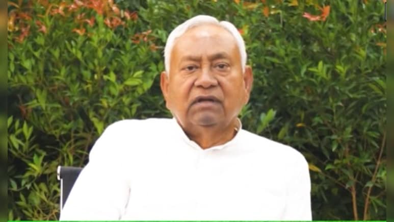 हिंदू, मुस्लिम, पिछड़ा... अपने परिवार के लिए कुछ नहीं.. बिहार के नाम नीतीश के संदेश का मतलब समझिए हिंदू, मुस्लिम, पिछड़ा... अपने परिवार के लिए कुछ नहीं.. बिहार के नाम नीतीश के संदेश का मतलब समझिए