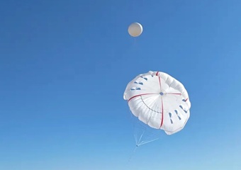 हवा में उड़ने वाली पतंग से पैदा होगी बिजली, चीन ने कर दिया अनोखा कारनामा