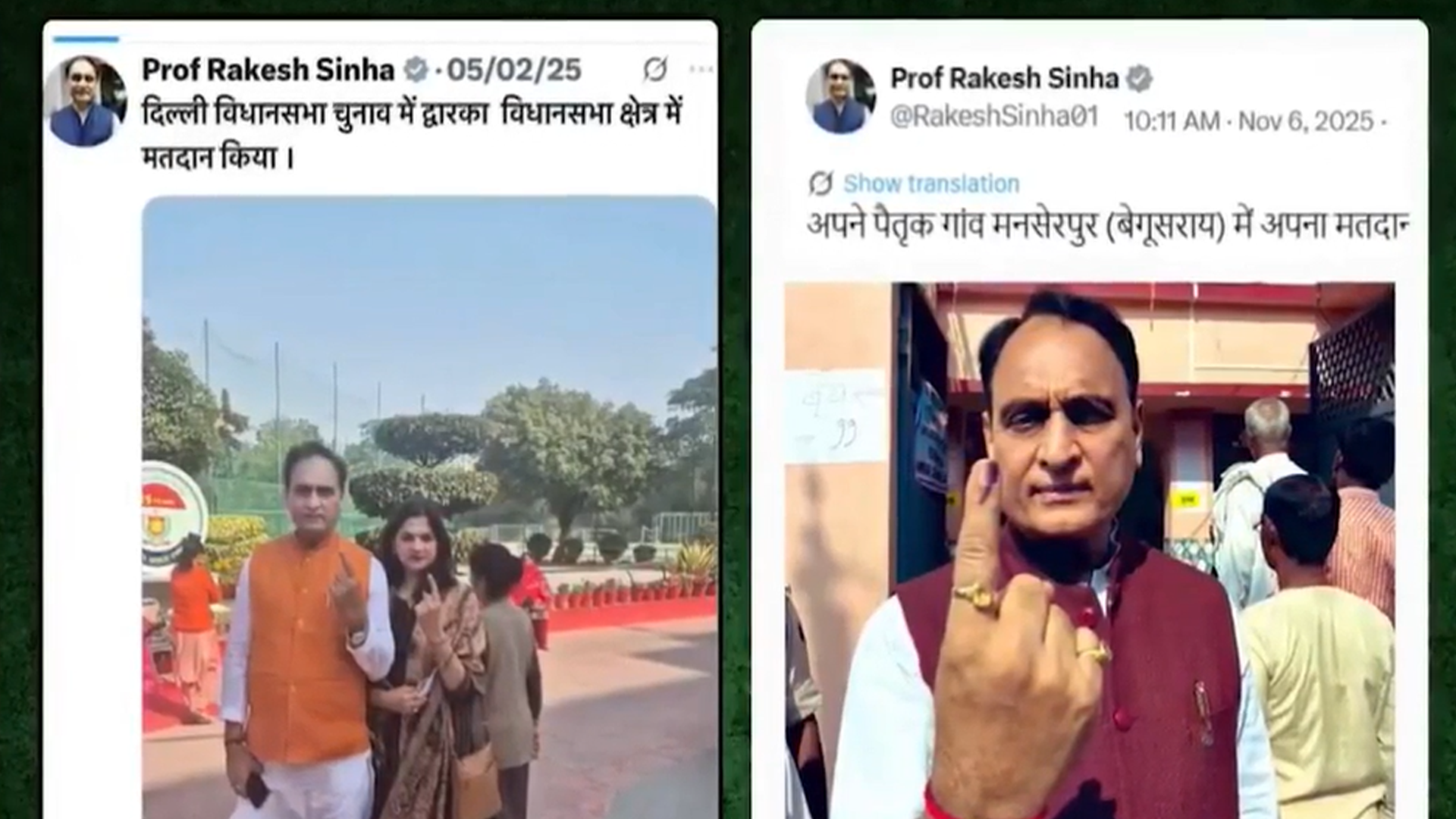 How Did Rakesh Sinha Vote In Both Delhi & Bihar? He Responds