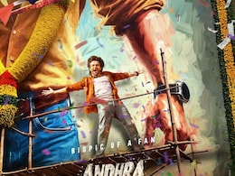 <i>Andhra King Taluka</i> Review: Ram Pothineni Makes A Strong Comeback In This Feel-Good Drama