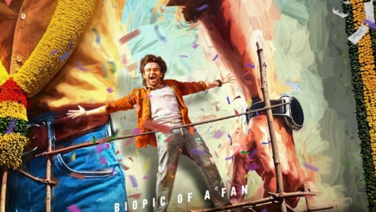 <i>Andhra King Taluka</i> Review: Ram Pothineni Makes A Strong Comeback In This Feel-Good Drama