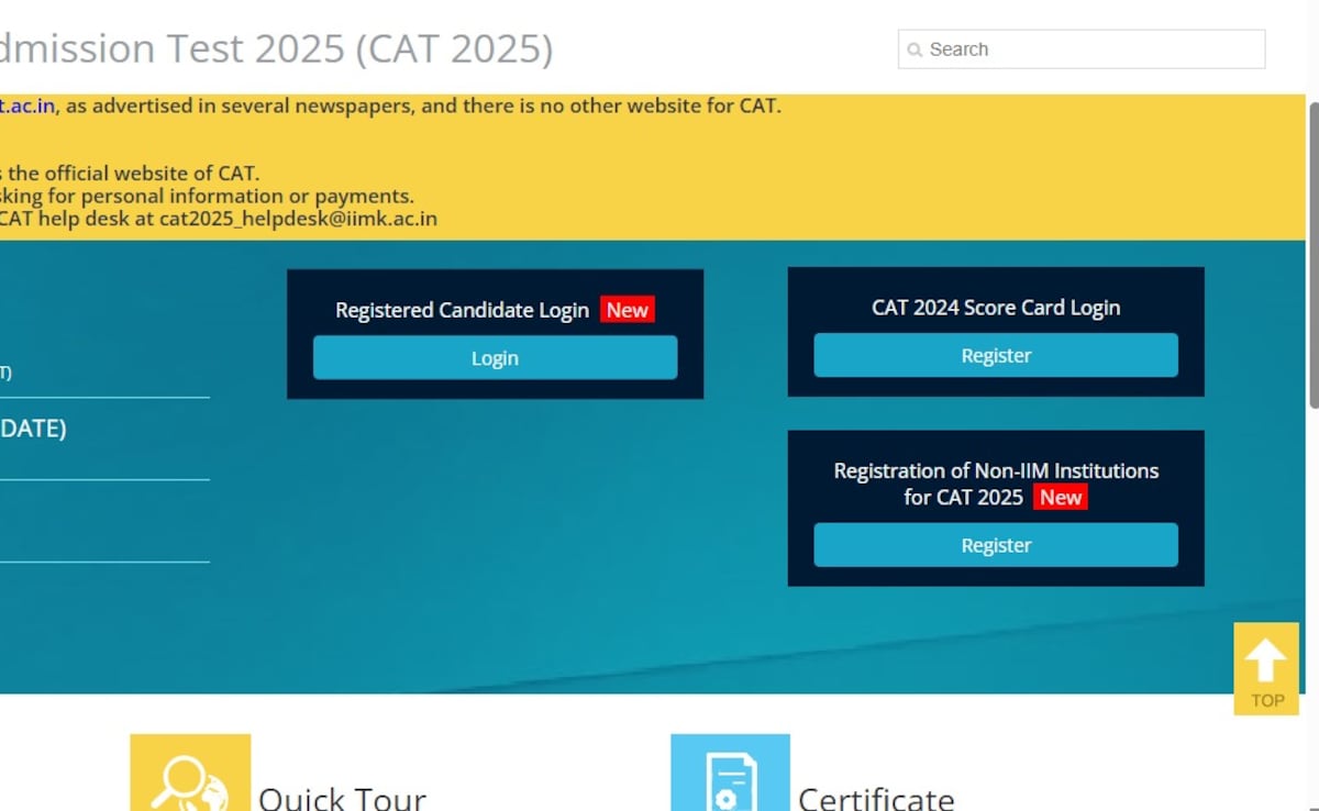 CAT 2025 Answer Key Objection Window Closes Today, Final Results Expected By This Date