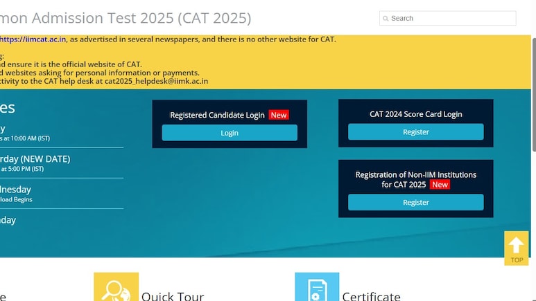 CAT 2025 Answer Key Objection Window Closes Today, Final Results Expected By This Date