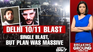 Delhi Blast Probe: Red Fort, India Gate, Constitution Club On Terror Radar