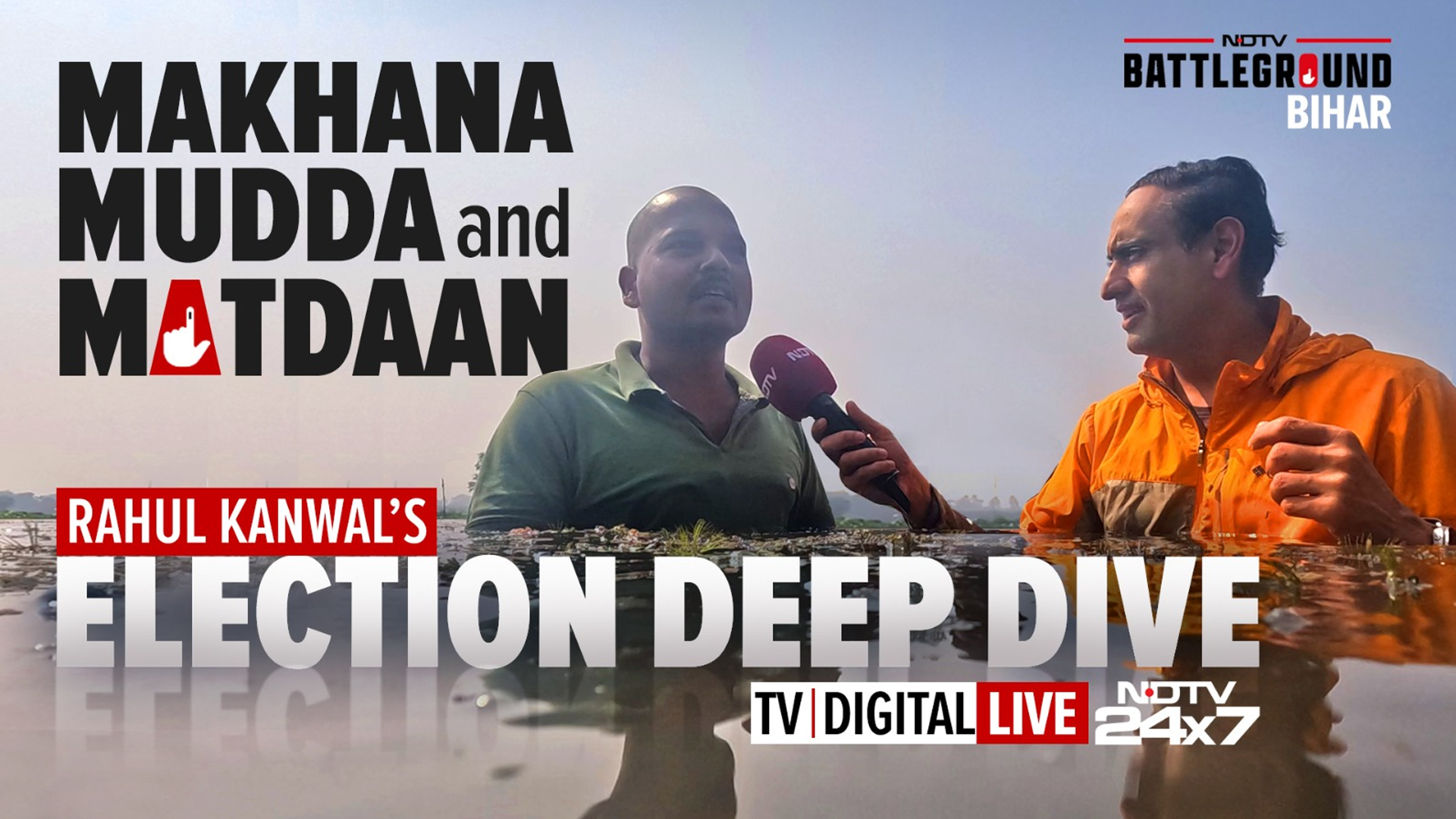 Rahul Kanwal's Election Deep Dive: Makhana, Mudda And Matdaan