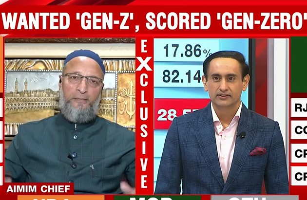 NDTV Exclusive: मुसलमान धर्मनिरपेक्षता का बोझ उठाने वाले कुली नहीं हैं - ओवैसी