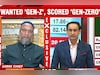 NDTV Exclusive: मुसलमान धर्मनिरपेक्षता का बोझ उठाने वाले कुली नहीं हैं - ओवैसी
