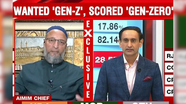 NDTV Exclusive: मुसलमान धर्मनिरपेक्षता का बोझ उठाने वाले कुली नहीं हैं - ओवैसी