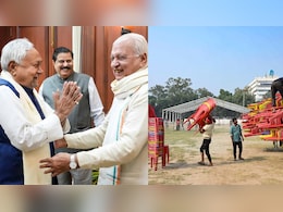 नीतीश कुमार 10 वीं बार लेंगे शपथ, 11:30 बजे कार्यक्रम की होगी शुरुआत, जानिए हर एक बात