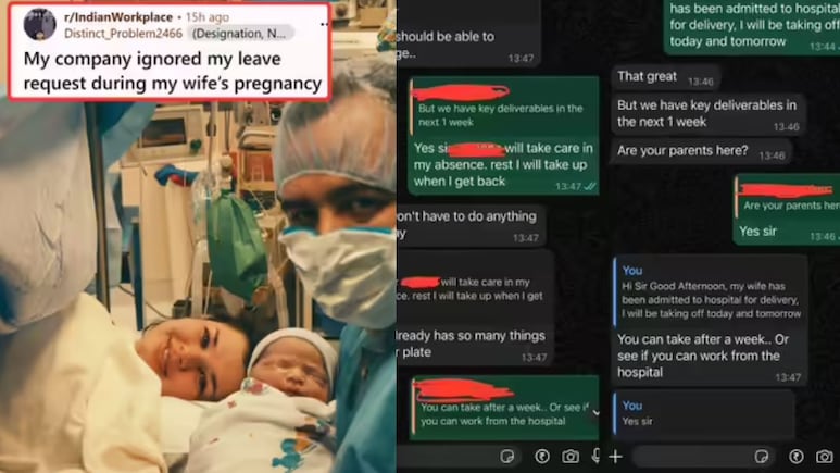 Viral Chat: 'वर्क फ्रॉम हॉस्पिटल', पत्नीच्या डिलिव्हरीच्या दिवशी कर्मचाऱ्याला सुट्टी नाही, मॅनेजरवर लोक भडकले