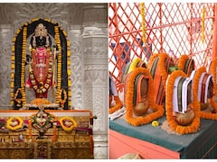 मंत्रों से दिव्य की गई राम मंदिर की 'धर्म ध्वजा', जानिए अयोध्या में कैसे हुआ विशेष अनुष्ठान