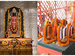 मंत्रों से दिव्य की गई राम मंदिर की 'धर्म ध्वजा', जानिए अयोध्या में कैसे हुआ विशेष अनुष्ठान