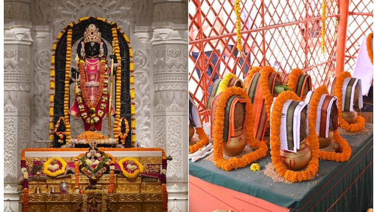 मंत्रों से दिव्य की गई राम मंदिर की 'धर्म ध्वजा', जानिए अयोध्या में कैसे हुआ विशेष अनुष्ठान