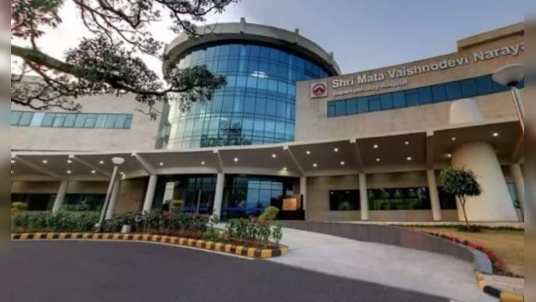 वैष्णो देवी मेडिकल इंस्टीट्यूट में दाखिले को लेकर आखिर क्यों मचा 'संग्राम'? पढ़ें सबकुछ