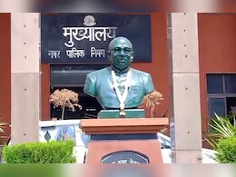 फर्जी दस्तावेज घोटाला! निगम आयुक्त ने जांच बिठाई, संपत्ति कर अधिकारी से छीना काम  