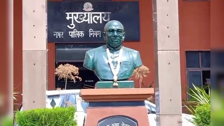 फर्जी दस्तावेज घोटाला! निगम आयुक्त ने जांच बिठाई, संपत्ति कर अधिकारी से छीना काम  