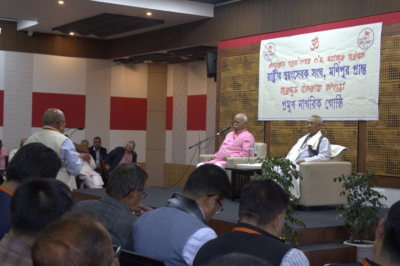 RSS Chief Mohan Bhagwat Addresses Manipur Crisis: "We Remain Concerned Regardless of Government Awareness"