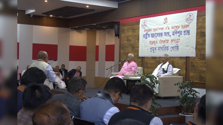 Whether Government Knows Or Not, We Are Concerned: Mohan Bhagwat In Manipur