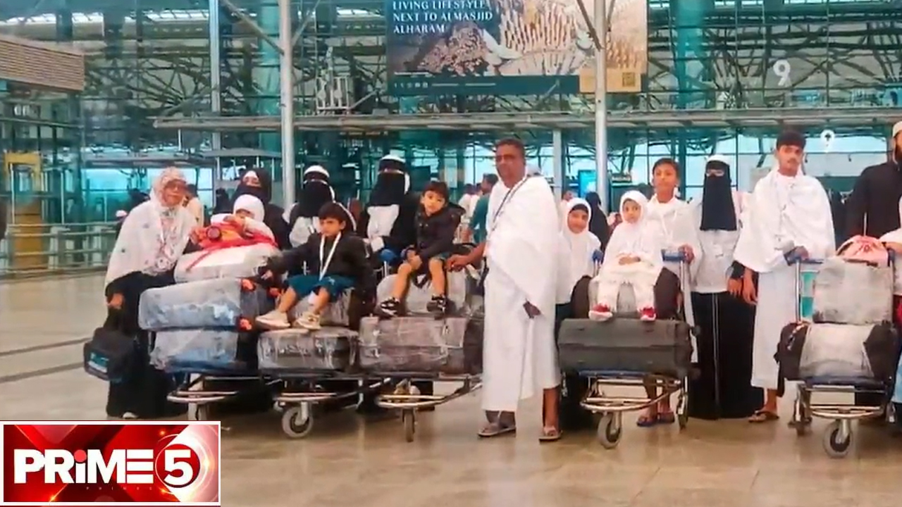 18 Members Of Hyderabad Family - 3 Generations - Killed In Saudi Bus Crash