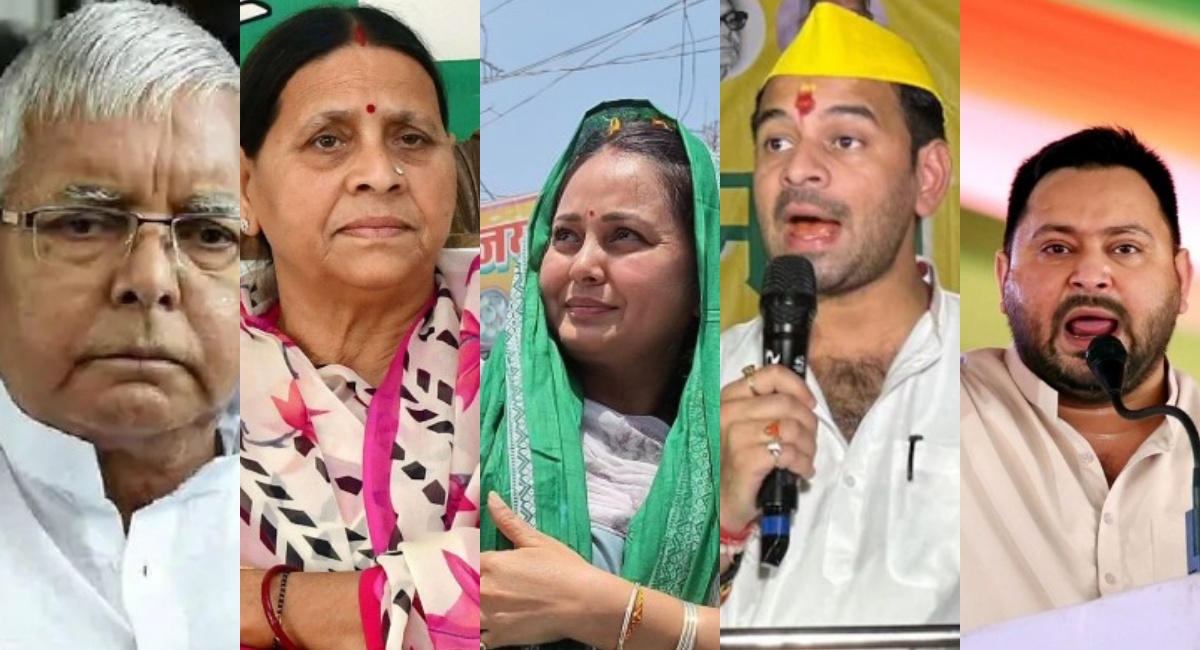 जिद, महत्वकांक्षा या कुछ और... लालू यादव परिवार के बीच छिड़े घमासान की क्या है पूरी कहानी, पढ़ें 