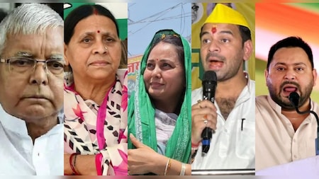 जिद, महत्वकांक्षा या कुछ और... लालू यादव परिवार के बीच छिड़े घमासान की क्या है पूरी कहानी, पढ़ें