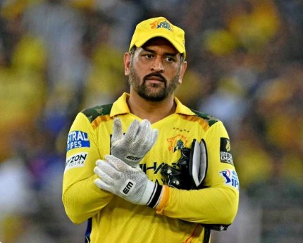 'पहले जिम, फिर पावर हिटिंग, फिर...', जमकर पसीना बहा रहे धोनी, जानें क्या है एमएस का हर दिन मैदानी शेड्यूल