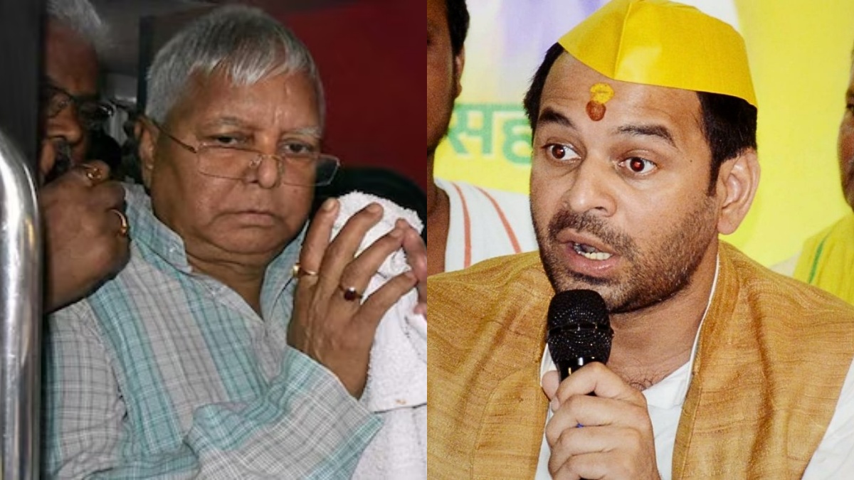 लालू को कर रहे प्रताड़ित? पीएम और गृह मंत्री जांच कराएं- तेज प्रताप यादव