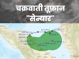 Cyclone Senyar: बंगाल की खाड़ी में जाग रहा है 'सेन्यार' शेर, जानिए भारत को कितना खतरा