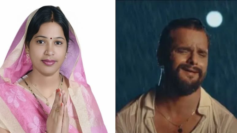कौन है 35 साल की छोटी कुमारी, जिन्होंने पहले ही विधानसभा चुनाव में भोजपुरी स्टार खेसारी यादव को धूल चटा दी