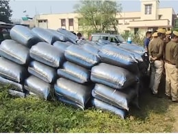 बांसवाड़ा में 3 करोड़ का 23 क्विंटल अफीम जब्त, जिले में अब तक की सबसे बड़ी कार्रवाई 