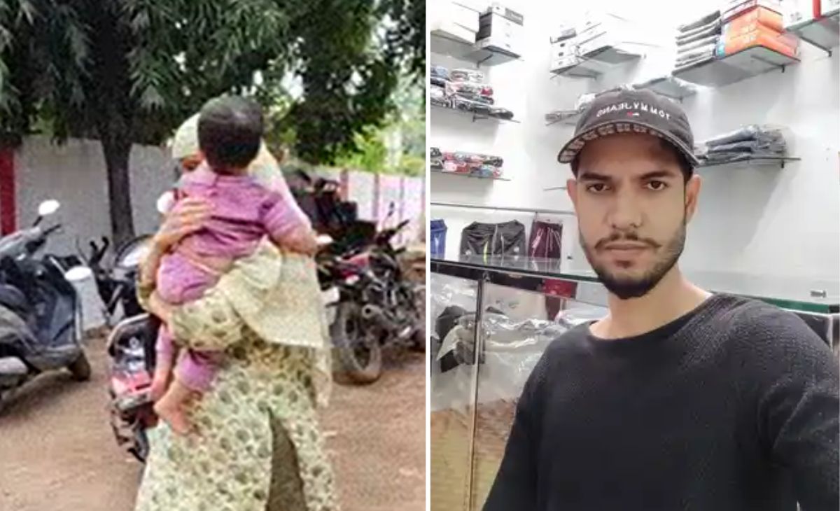 दो मुस्लिम भाई और एक हिंदू लड़की... UP से सामने आई प्यार, शादी, शोषण की हैरान करने वाली कहानी