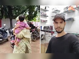 दो मुस्लिम भाई और एक हिंदू लड़की... प्यार, शादी, शोषण की हैरान करने वाली कहानी