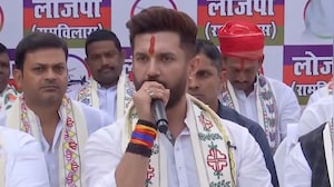 LJP Chief Chirag Paswan On NDA's Decisive Victory In Bihar Polls