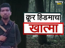 Madvi Hidma Killed : रात्री उशीरापर्यंत वाचन, गोमांस-चिकन प्रिय; कुख्यात नक्षलवादी कमांडरचा न पाहिलेला चेहरा