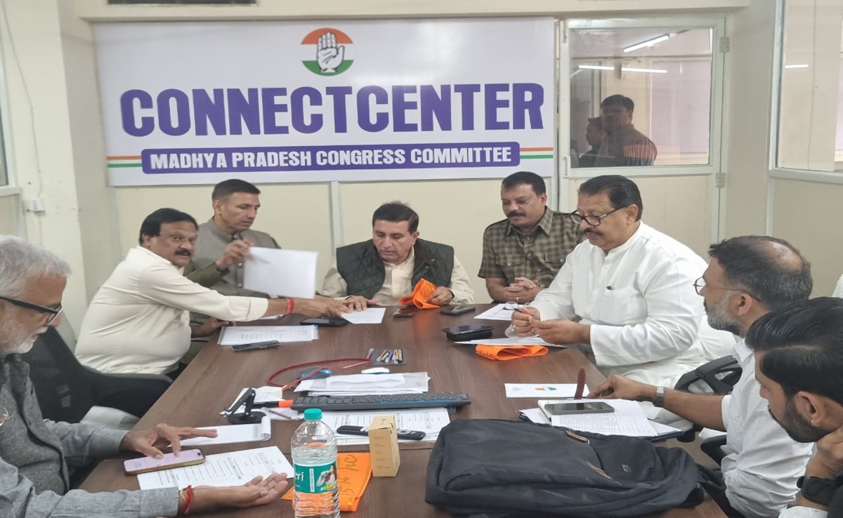 SIR Dispute: मध्य प्रदेश में SIR को लेकर कांग्रेस की बैठक; पीसीसी चीफ ने कहा- BLO से लेकर फील्ड तक परेशानी