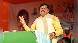 ब&zwj;िहार चुनाव 2025: कांग्रेस वाले मांग रहे भगवान श्रीराम का प्रमाण, चुनावी रैली में बोले CM मोहन यादव