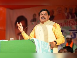 ब‍िहार चुनाव 2025: कांग्रेस वाले मांग रहे भगवान श्रीराम का प्रमाण, चुनावी रैली में बोले CM मोहन यादव