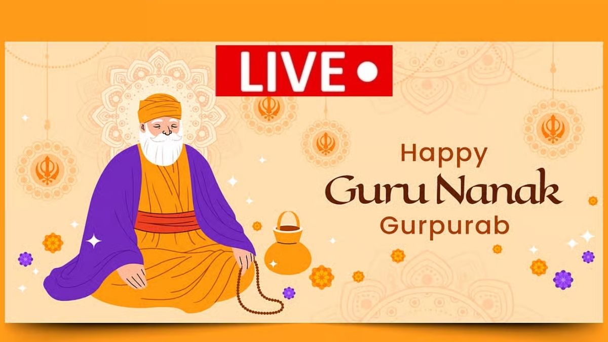 Guru Nanak Jayanti Wishes 2025 LIVE: गुरु नानक जयंती की हार्दिक शुभकामनाएं, हैप्पी गुरपुरब, अपने दोस्तों-रिश्तेदारों को इस खास अंदाज में भेजें गुरु पर्व की बधाई