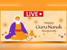 Guru Nanak Jayanti Wishes 2025 LIVE: गुरु नानक जयंती की हार्दिक शुभकामनाएं, हैप्पी गुरपुरब, अपने दोस्तों-रिश्तेदारों को इस खास अंदाज में भेजें गुरु पर्व की बधाई