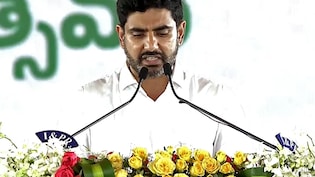 Andhra Pradesh Allots 120.76 Acres For Rocket Fuel Plant In Anantapur