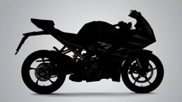 KTM RC 160 Spied Testing In India, R15 Rival's Launch Likely By Early 2026
