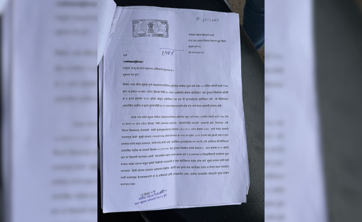 Latest and Breaking News on NDTV Latest and Breaking News on NDTV