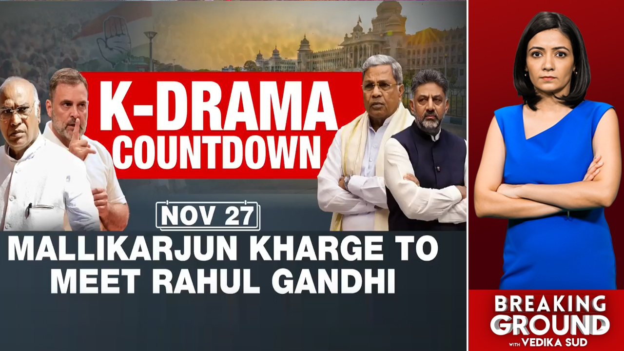 What Do They Want? NDTV Decodes Siddaramaiah-DK Shivakumar Power Struggle