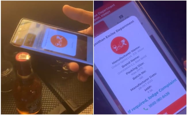 Rajasthan: मैरियट होटल बार का 'स्टिकर घोटाला', ₹10000 की बोतल पर ₹56 का लेबल क्यों? अधिकारी ने बताई वजह!