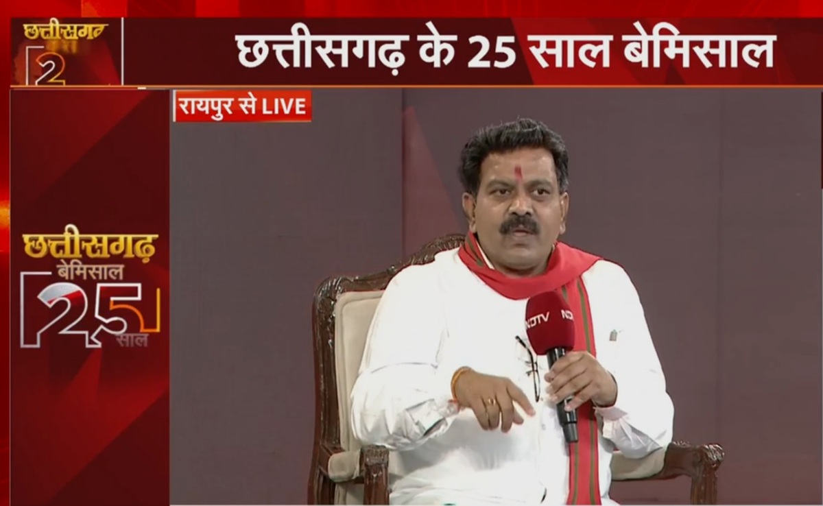 NDTV Chhattisgarh Conclave 2025: 18 लाख से अधिक आवास; डिप्टी सीएम ने बताया कैसे शुरू हुआ मोर आवास मोर अधिकार